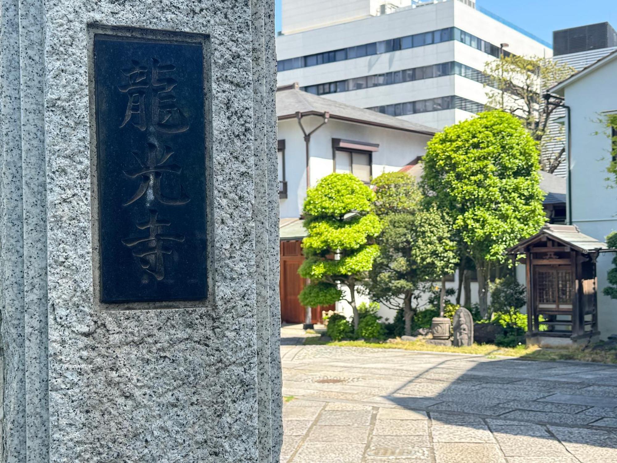 Tokyo Sakura Hotel Buitenkant foto
